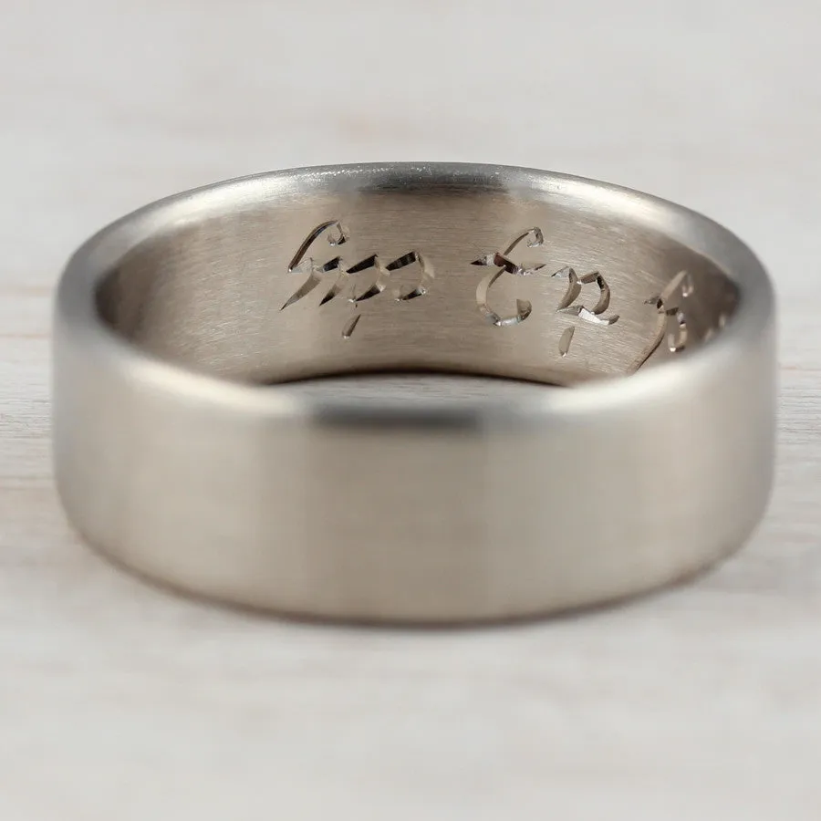 Hand Engraved Wedding Band