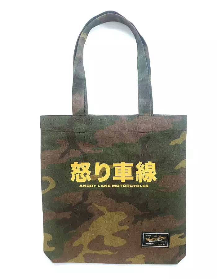 Hiragana tote bag